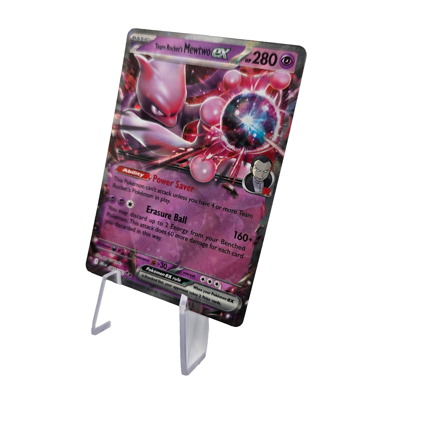 Team Rocket's Mewtwo ex 081/182 Double Rare Holo – Destined Rivals Pokémon TCG