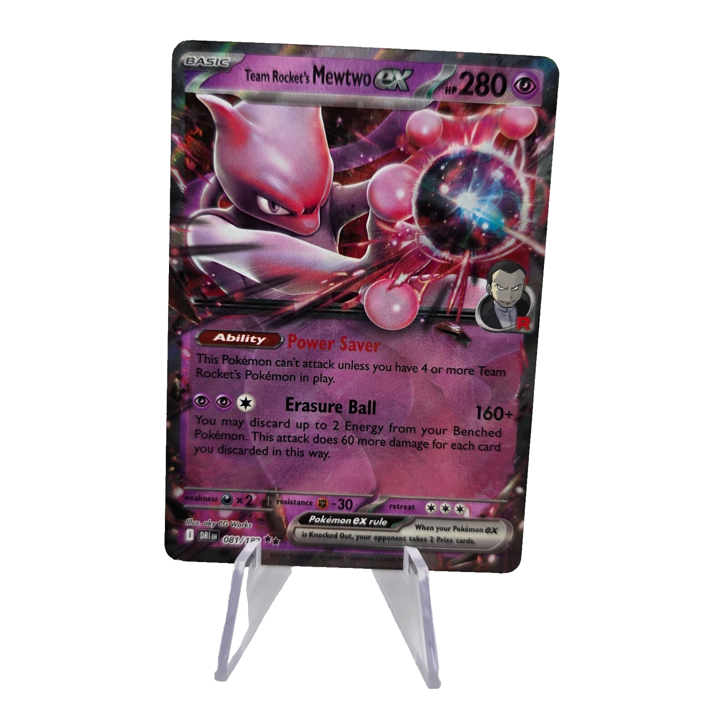 Team Rocket's Mewtwo ex 081/182 Double Rare Holo – Destined Rivals Pokémon TCG