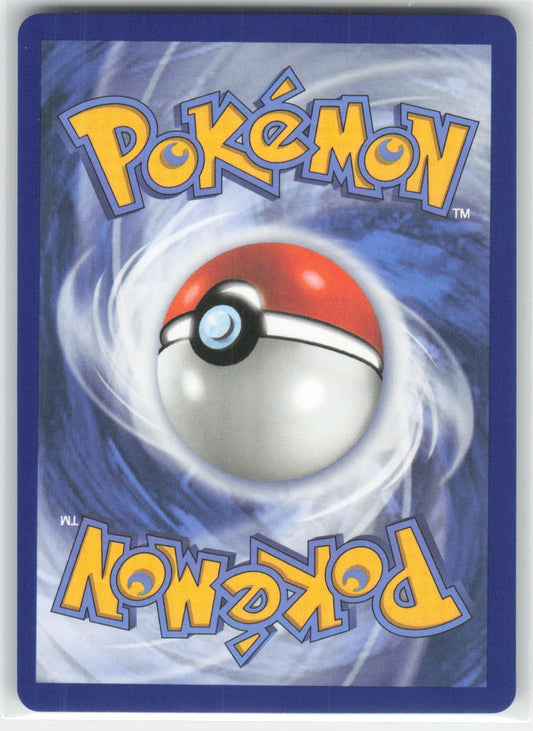 Ivysaur - MEG ME01: Mega Evolution #134/132 Illustration Rare Holo NM