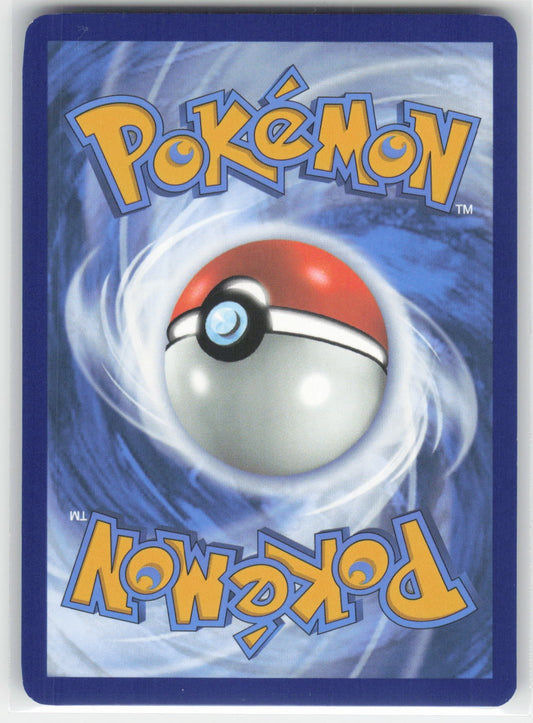 Cynthia's Roserade - DRI SV10: Destined Rivals #184/182 Illustration Rare Holo N