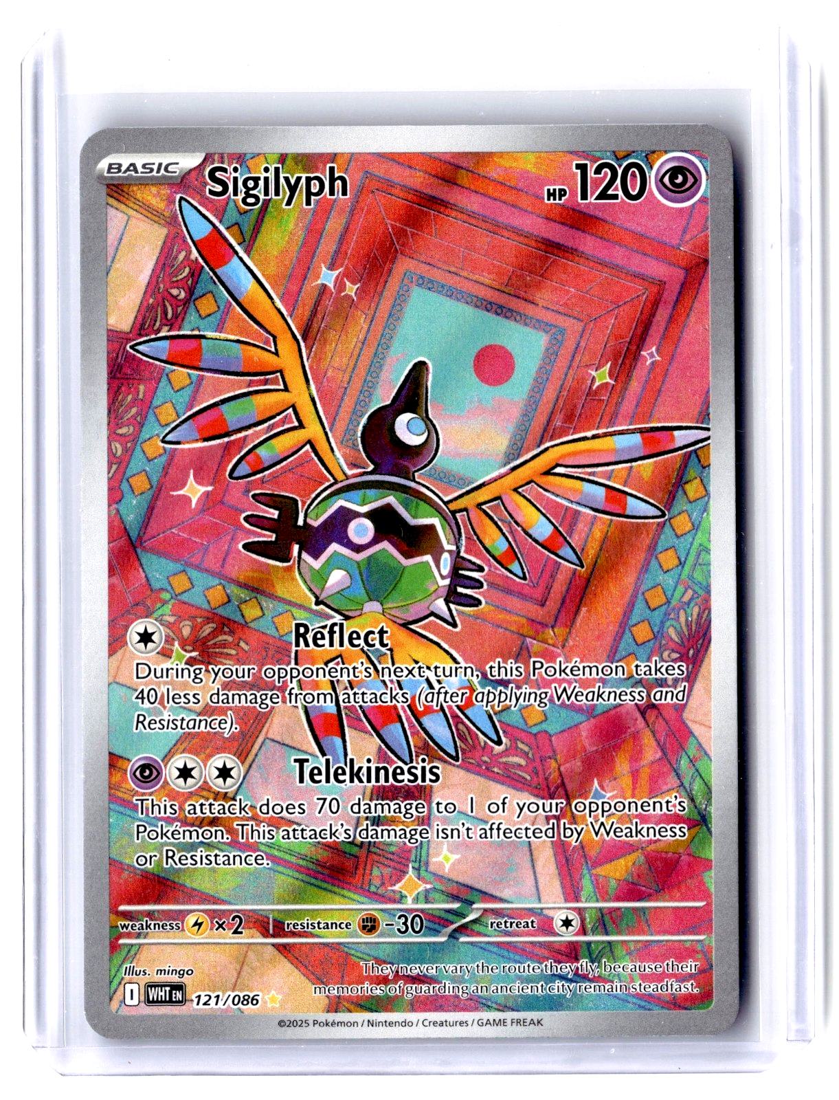 2025 Sigilyph 121/066 Illustration Rare Pokémon TCG SV White Flare