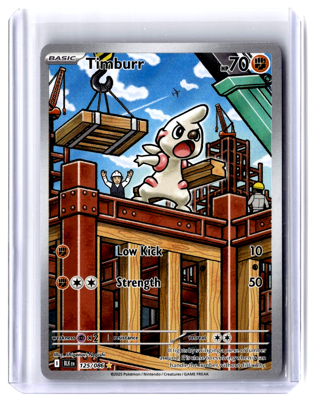 2025 Timburr 125/086 Illustration Rare Pokémon TCG Scarlet & Violet Black Bolt
