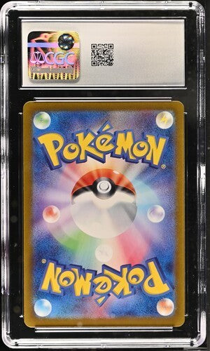 Gimmighoul SV8a 073/187 Master Ball CGC GEM MINT 10 Terastal Japanese Pokemon