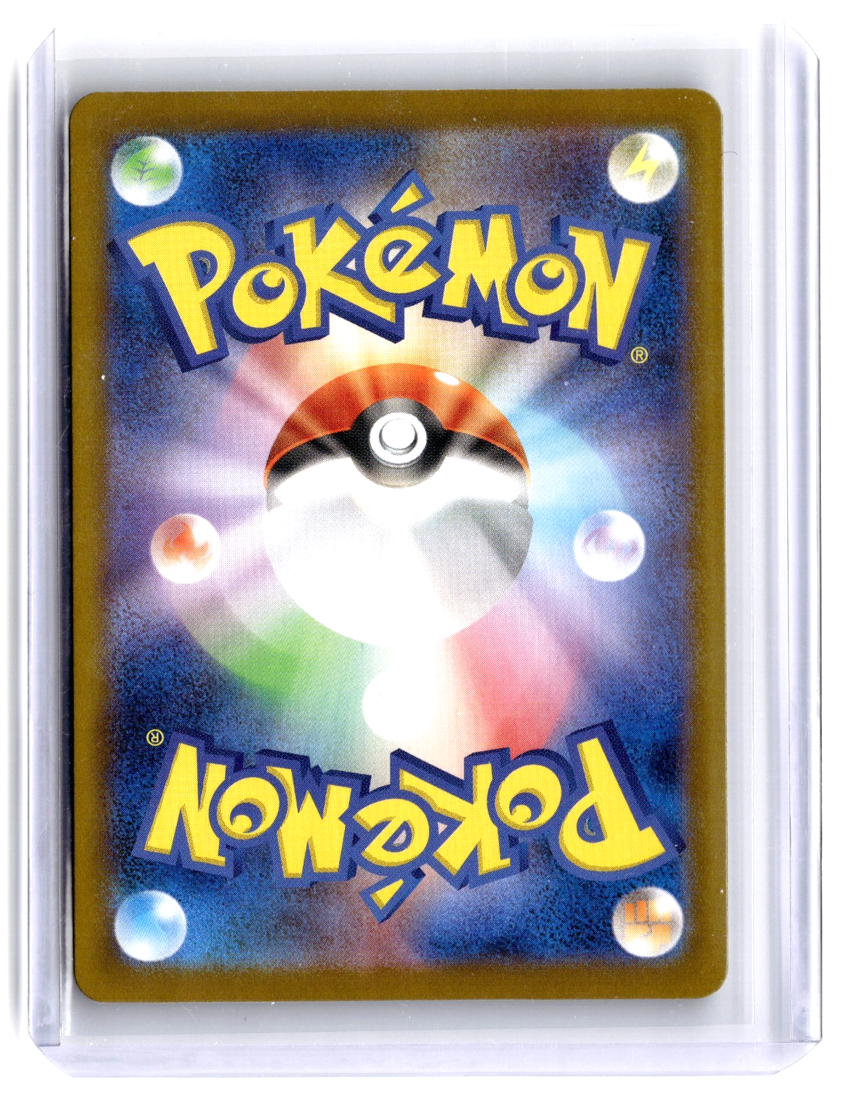 2025 Team Rocket's Houndoom 100/098 Holo Pokémon SV10 Glory of Team Rocket JP