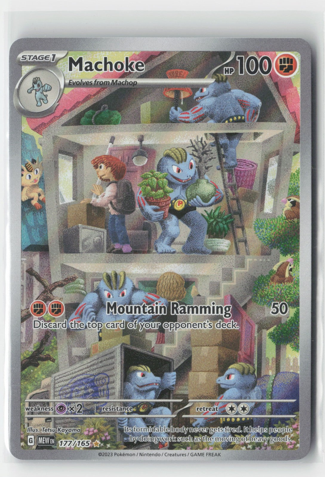 Machoke #177/165 SV: Scarlet & Violet 151 Pokemon
