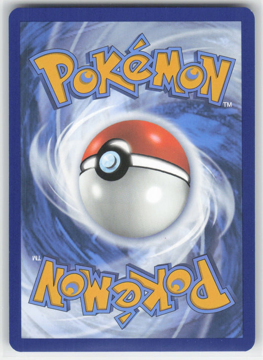Explorer's Guidance (Poke Ball Pattern) - PRE SV: Prismatic Evolutions #107/131