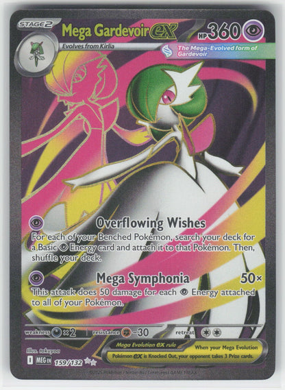 Mega Gardevoir ex - - MEG ME01: Mega Evolution #159/132 Ultra Rare Holo NM
