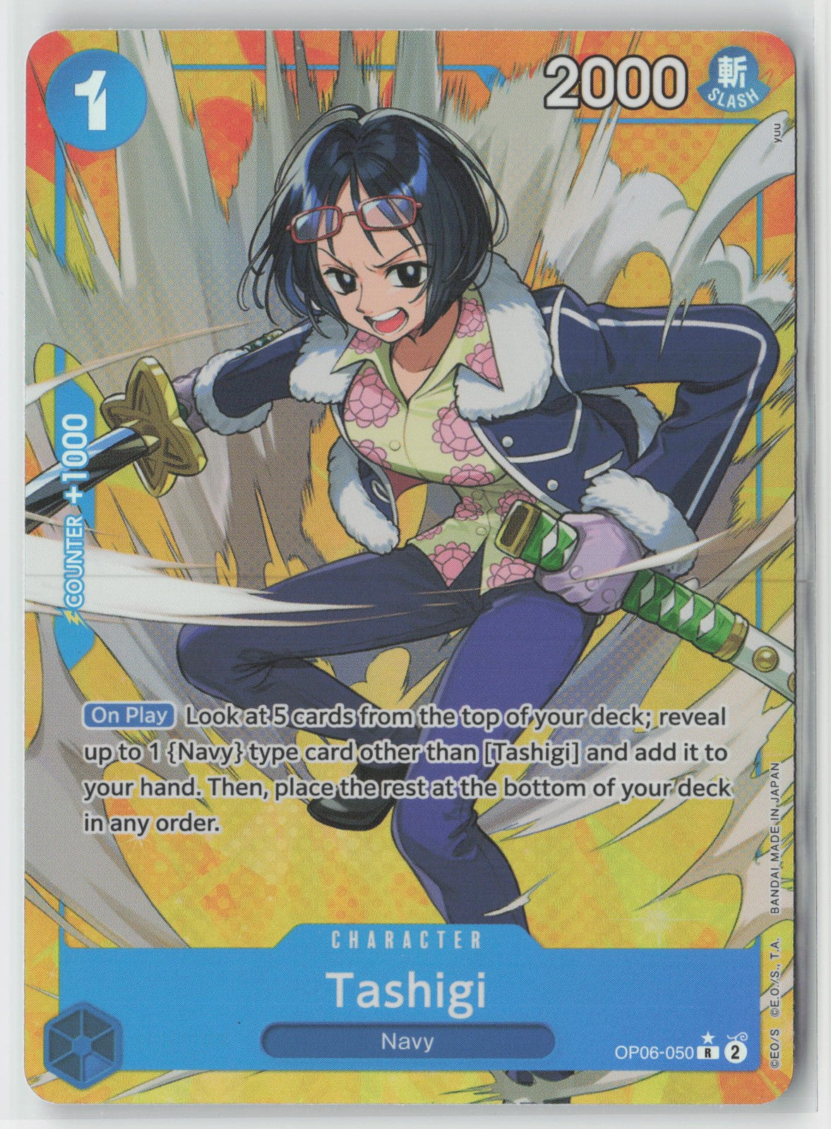 Tashigi Alternate Art Foil OP06-050 R One Piece TCG Wings of the Captain English