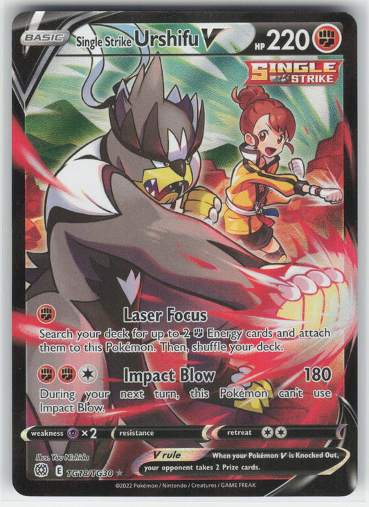 Single Strike Urshifu V - SWSH09:TG SWSH09: Brilliant Stars Trainer Gallery #TG1