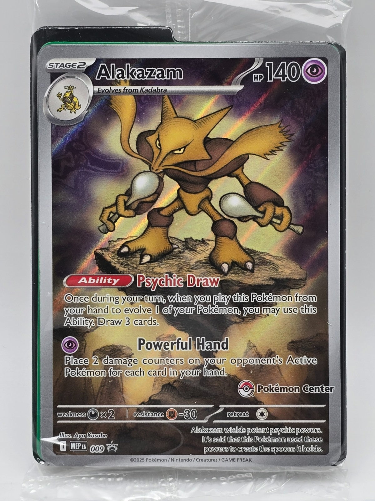 Alakazam Mega Evolution Promo Pokémon Center Stamped Sealed English