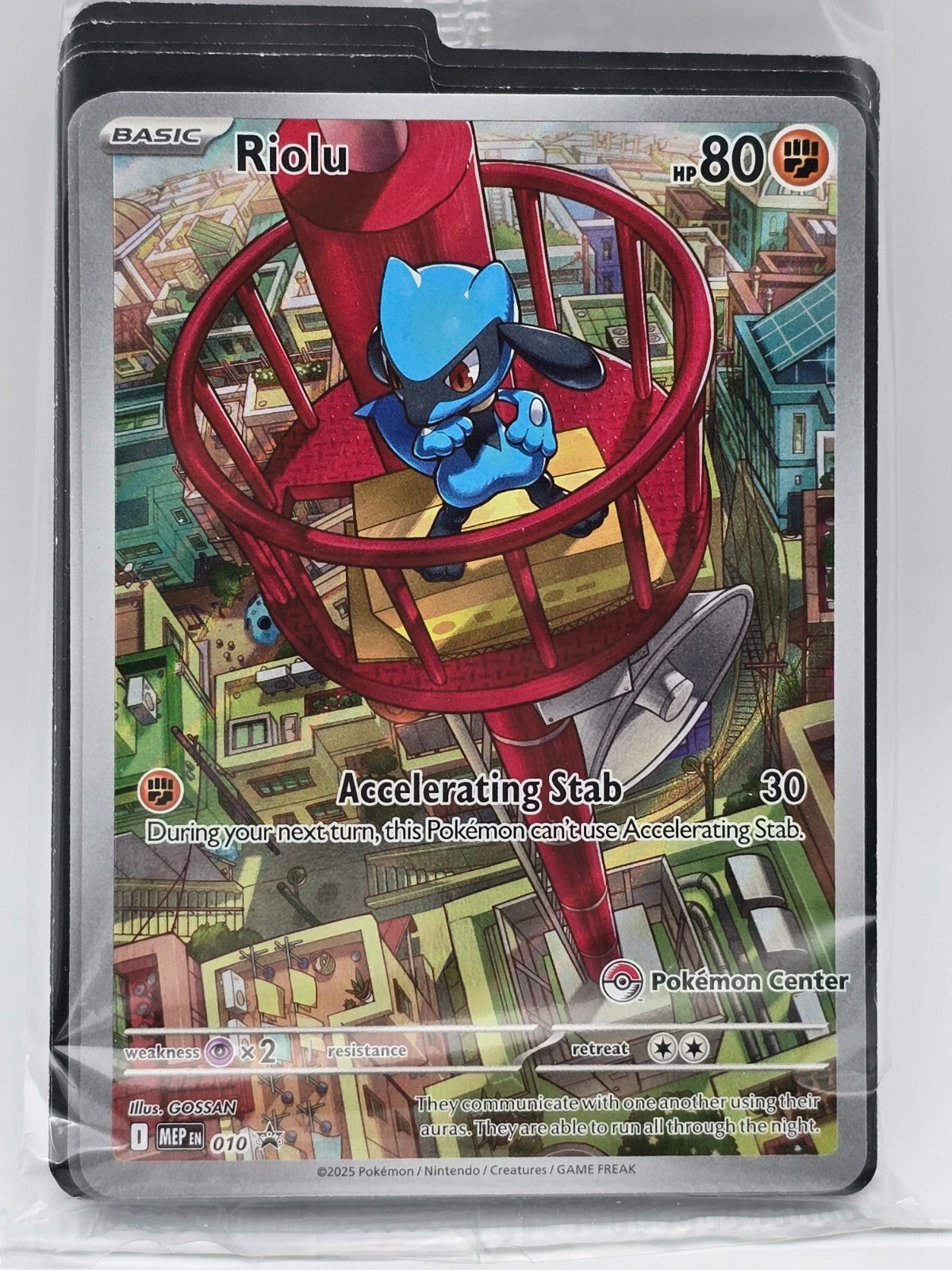 Riolu Promo Illustration Factory Sealed Pokemon Center Exclusive Stamped English