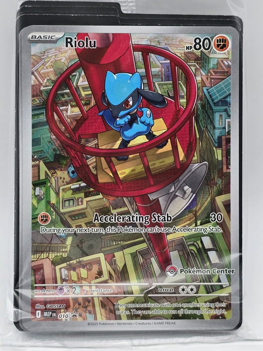 Riolu Promo Illustration Factory Sealed Pokemon Center Exclusive Stamped English