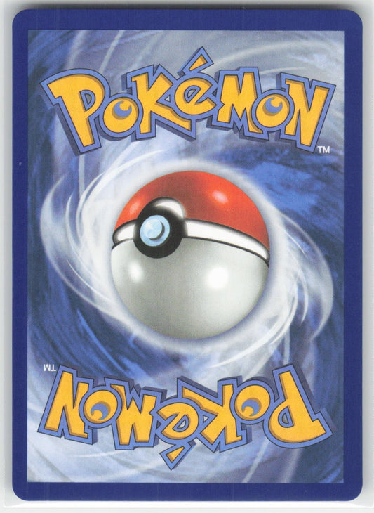 Fighting Gong - MEG ME01: Mega Evolution #168/132 Ultra Rare Holo NM