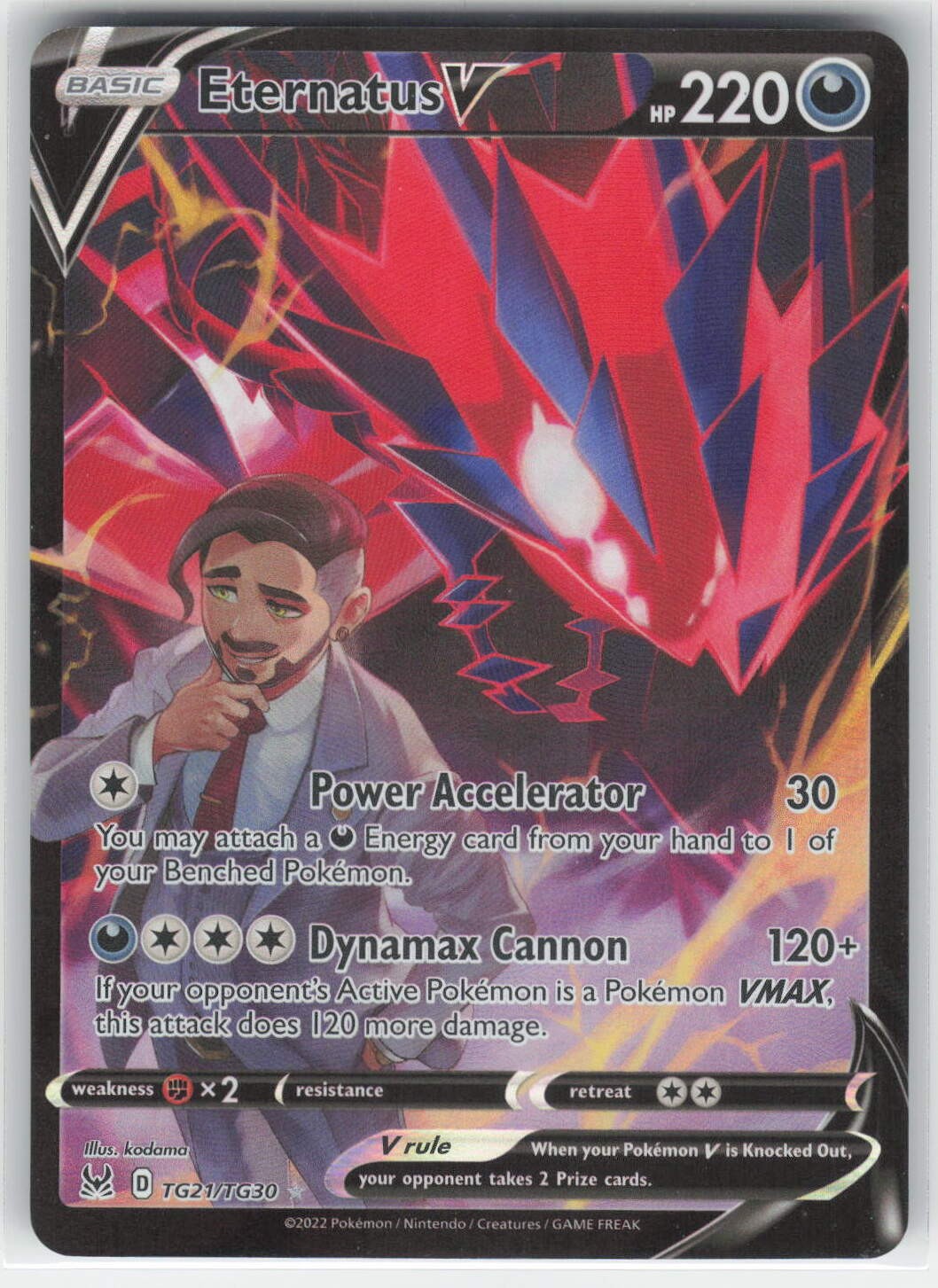 Eternatus V - SWSH11: TG SWSH11: Lost Origin Trainer Gallery #TG21/TG30 Ultra Ra