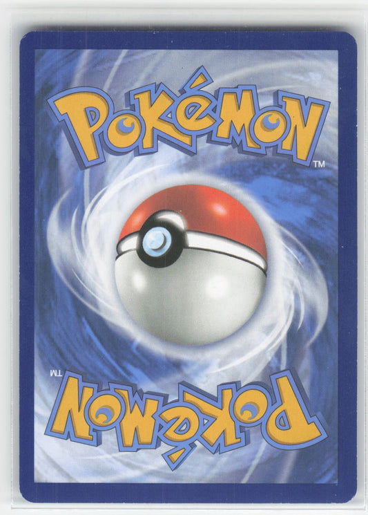 Lugia V - SWSD SWSH: Sword & Shield Promo Cards #SWSH301 Promo Holo NM