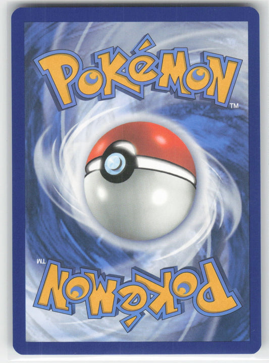 Pawmi - PAF SV: Paldean Fates #226/091 Illustration Rare Holo NM