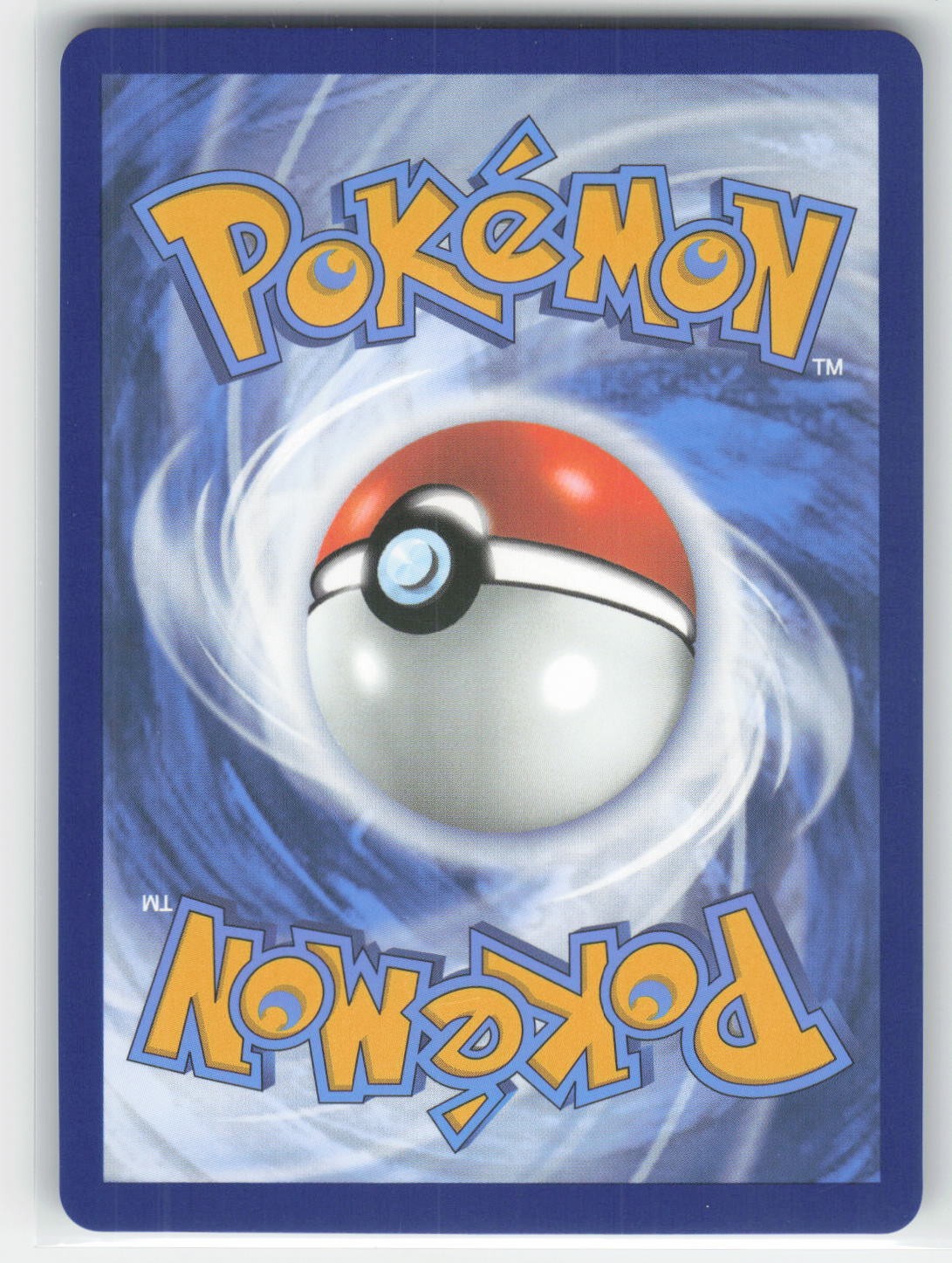 Gumshoos - - MEG ME01: Mega Evolution #153/132 Illustration Rare Holo NM