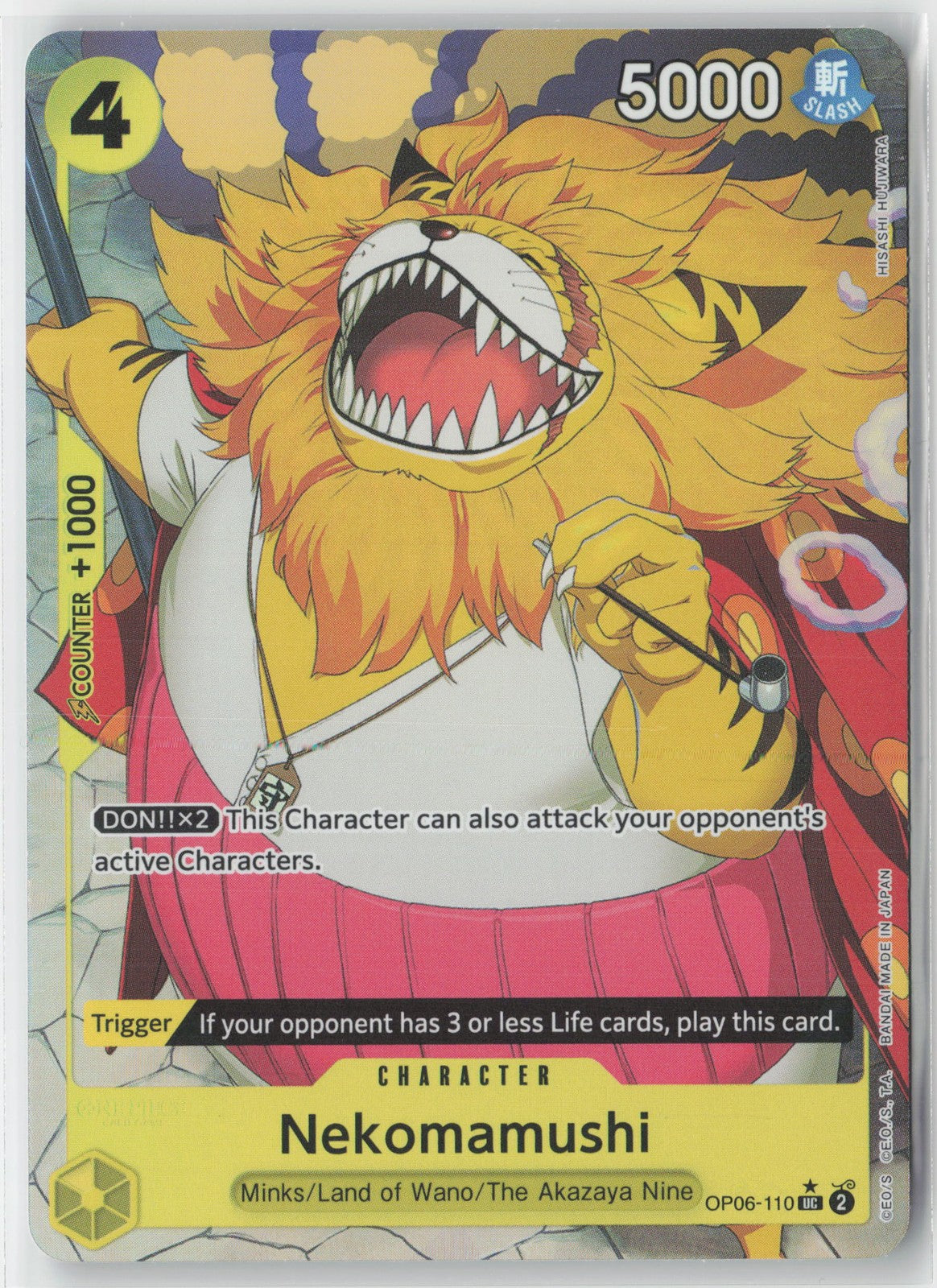 Nekomamushi Full Art Foil OP06-110 UC One Piece TCG Premium Booster The Best ENG