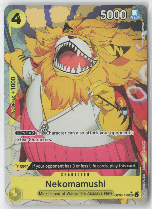 Nekomamushi Full Art Foil OP06-110 UC One Piece TCG Premium Booster The Best ENG