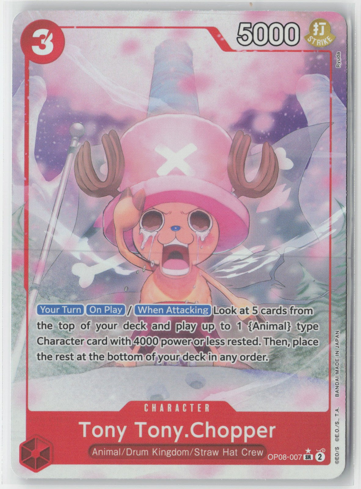 Tony Tony Chopper Parallel Foil OP08-007 SR One Piece TCG Two Legends English