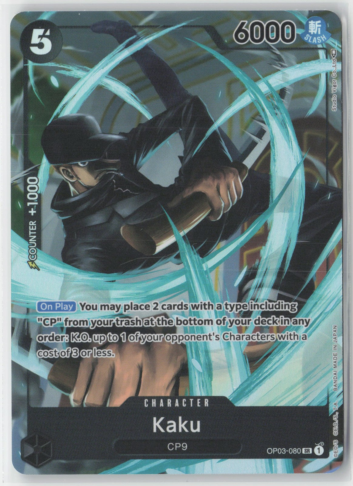 Kaku Alternate Art Foil OP03-080 SR One Piece TCG Pillars of Strength English