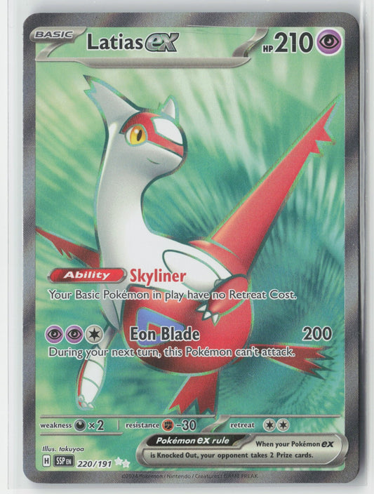 Latias ex #220/191 SV08: Surging Sparks Pokemon