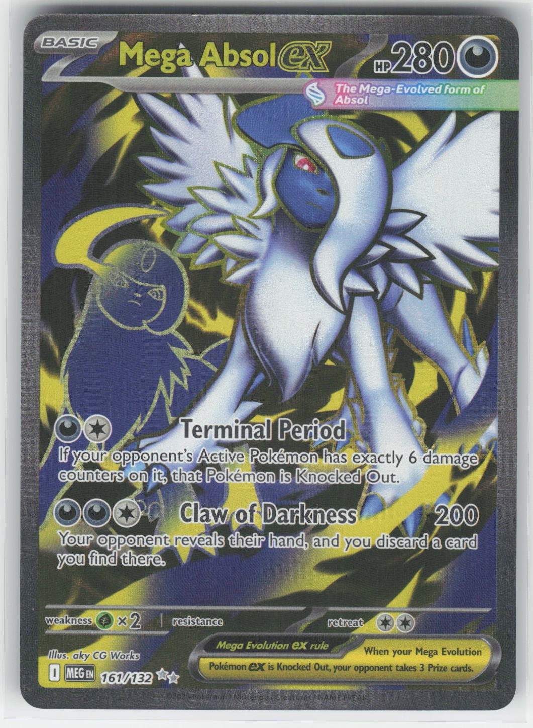 Mega Absol ex - - MEG ME01: Mega Evolution #161/132 Ultra Rare Holo NM