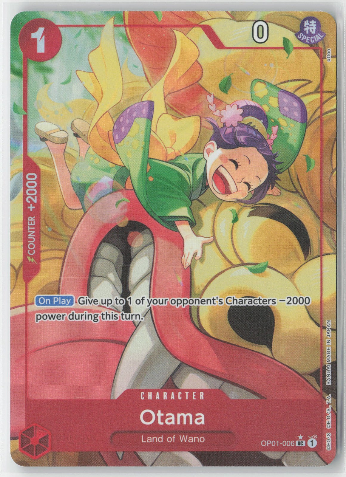 Otama Alternate Art Foil OP01-006 UC One Piece TCG Premium Booster The Best ENG