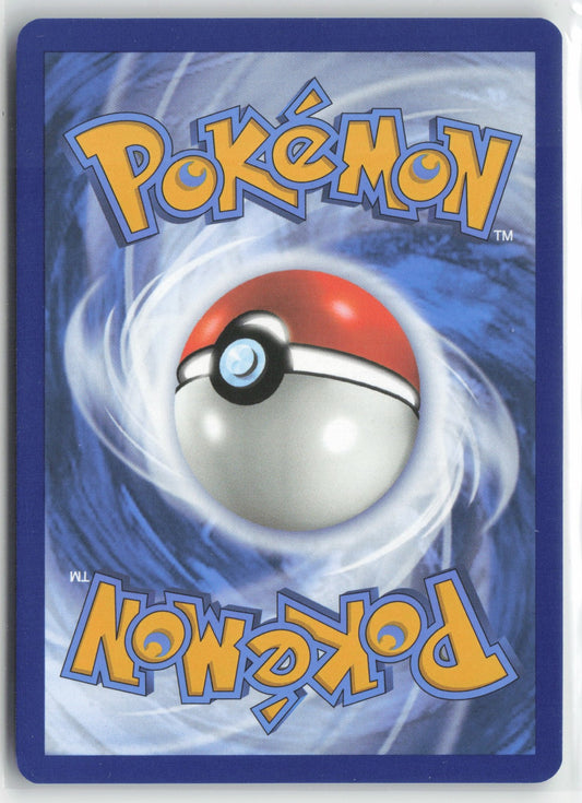 Latias ex #220/191 SV08: Surging Sparks Pokemon