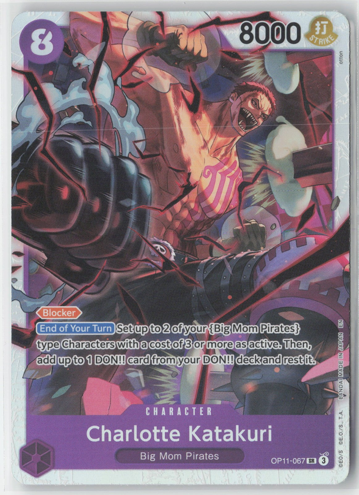 Charlotte Katakuri Foil OP11-067 SR One Piece TCG A Fist of Divine Speed ENG
