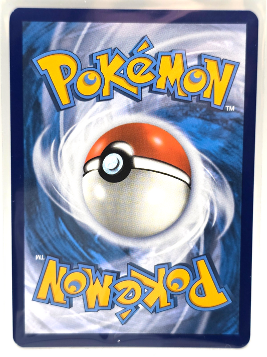 Yanmega ex 206/182 Full Art Holo Pokémon TCG Destined Rivals English