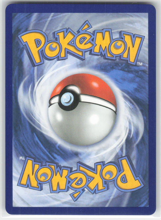 Mega Venusaur ex - - MEG ME01: Mega Evolution #155/132 Ultra Rare Holo NM