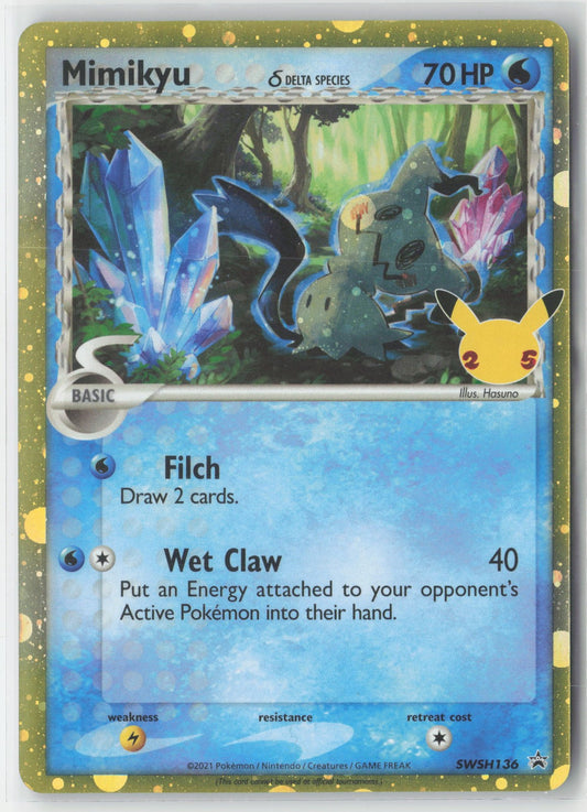 Mimikyu (Delta Species) #SWSH136 SWSH: Sword & Shield Promo Cards Pokemon