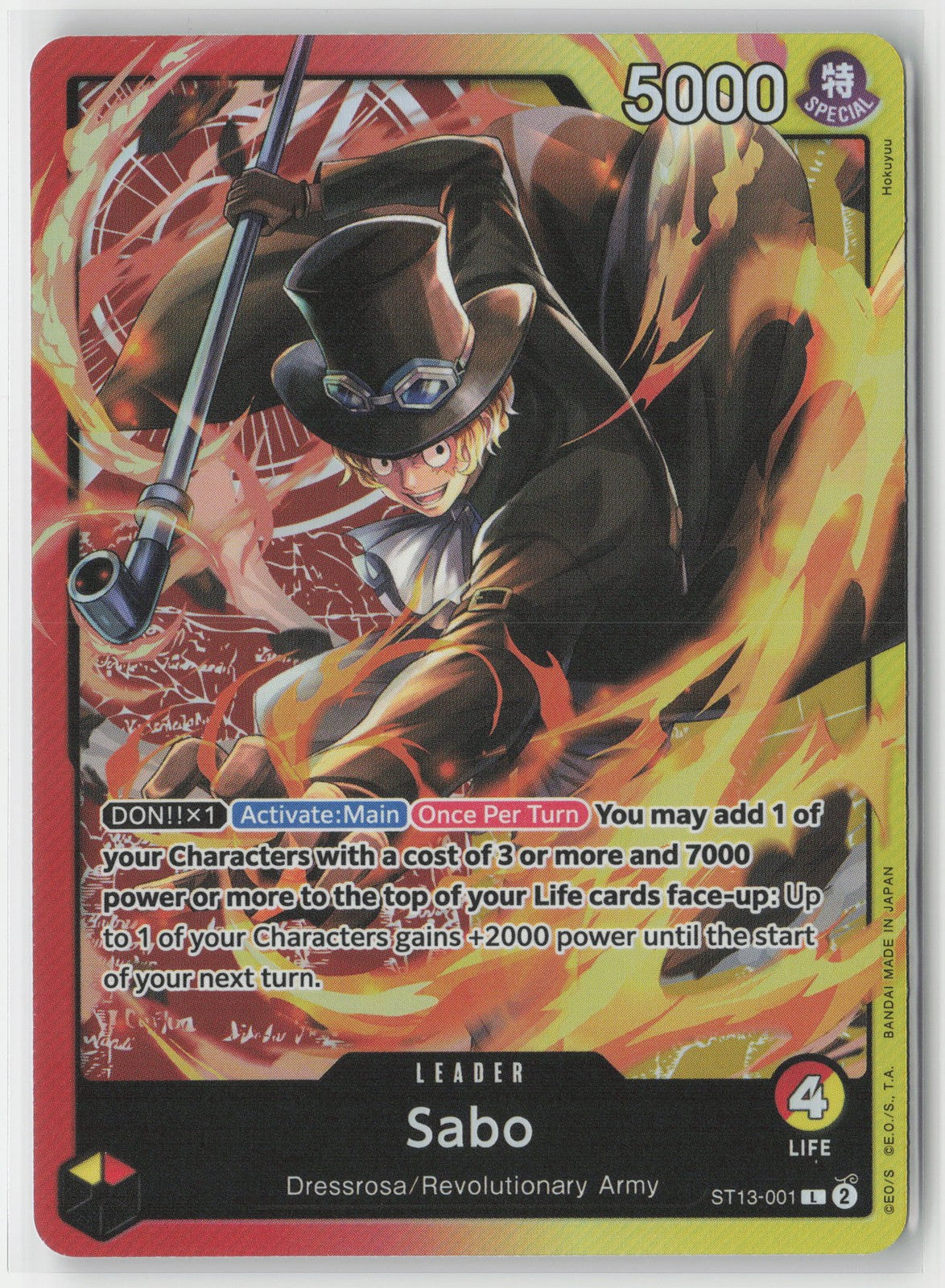 Sabo ST13-001 One Piece TCG Ultra Deck The Three Brothers English