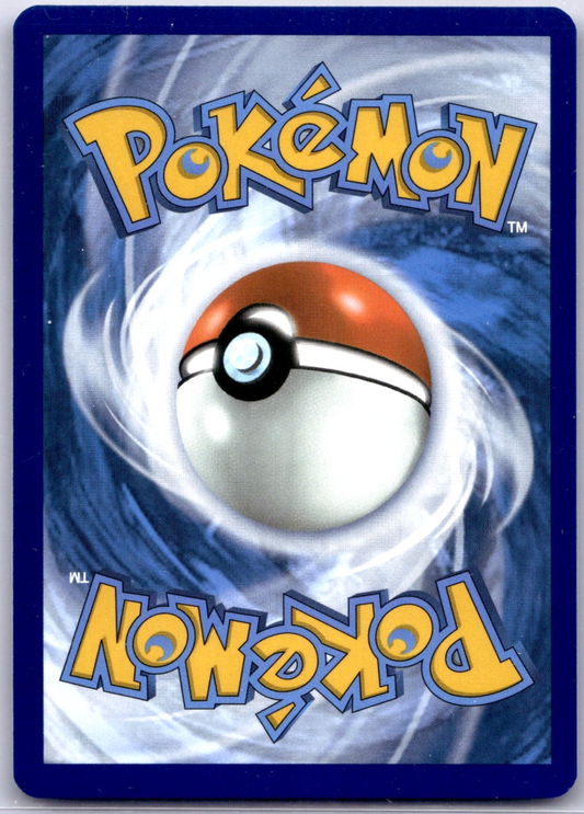 2025 Pokémon Darumaka #013/086 Master Ball Holo SV11W White Flare English