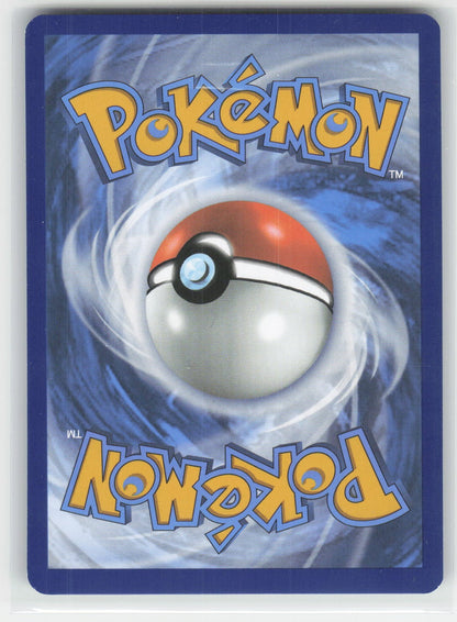 Eevee (Poke Ball Pattern) - PRE SV: Prismatic Evolutions #074/131 Common Holo NM