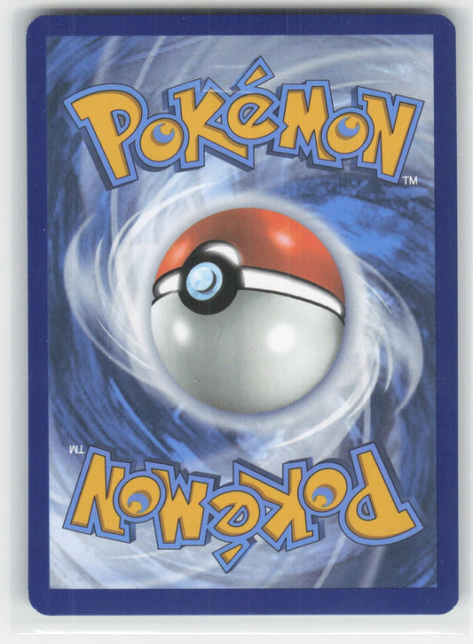 Eevee (Poke Ball Pattern) - PRE SV: Prismatic Evolutions #074/131 Common Holo NM