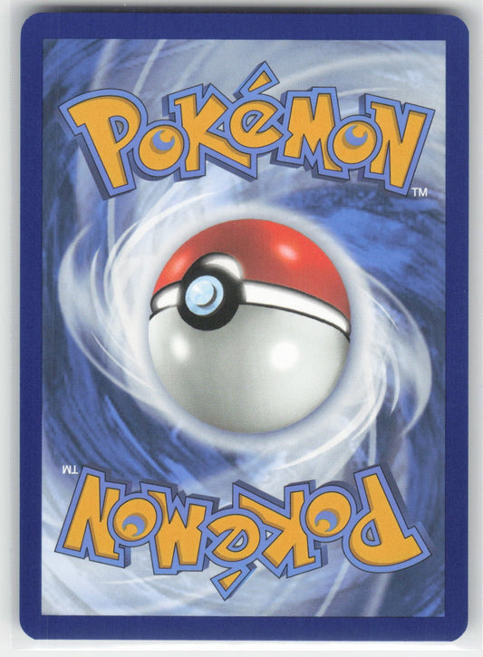 Teal Mask Ogerpon ex - SVP SV: Scarlet & Violet Promo Cards #166 Ultra Rare Holo