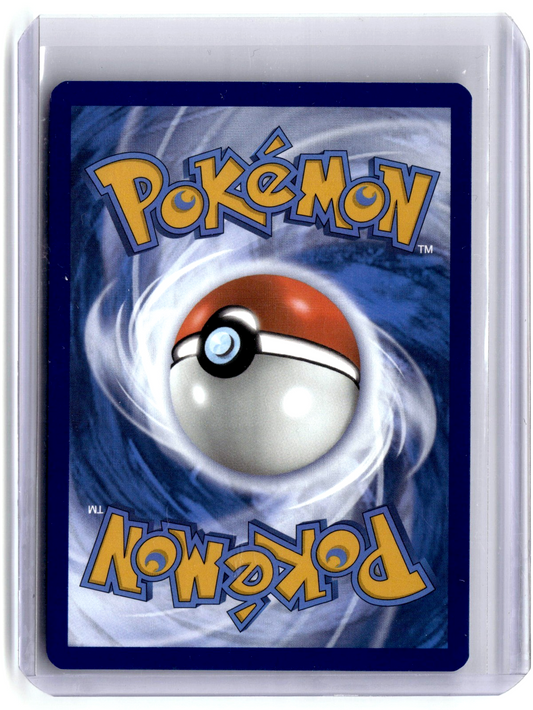 2025 Rotom 197/182 Illustration Rare Pokémon TCG SV10 Destined Rivals
