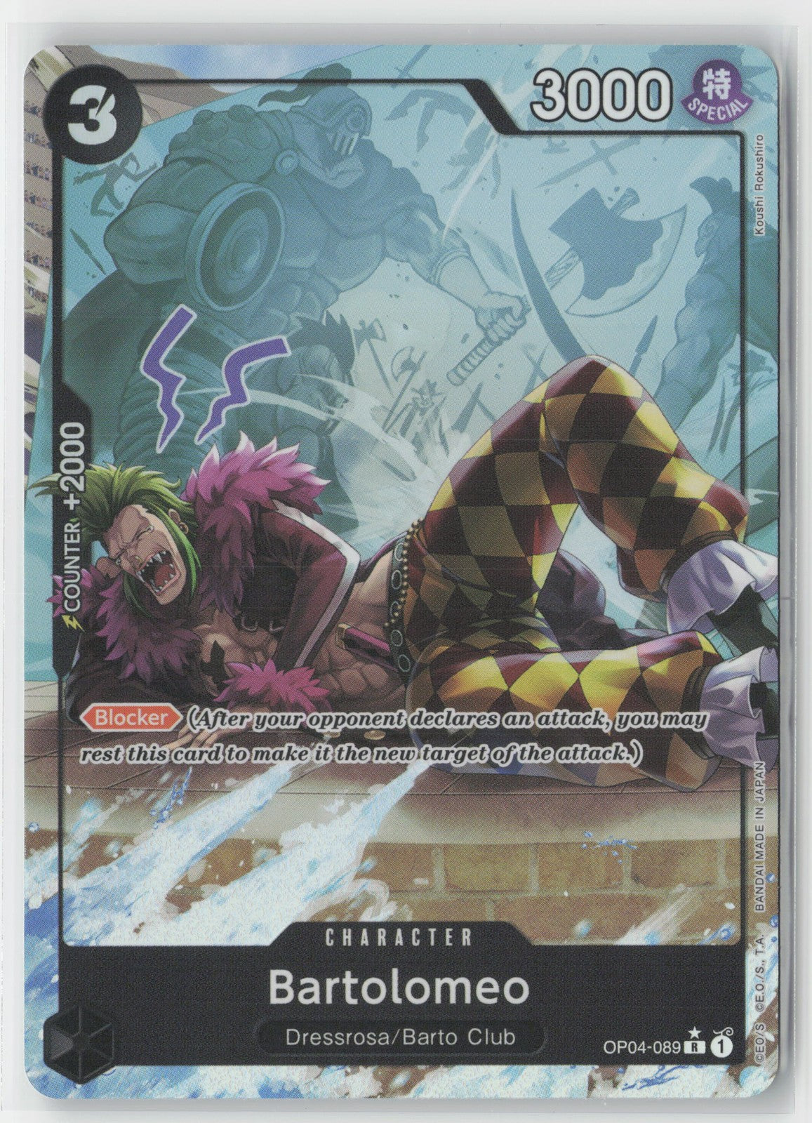 Bartolomeo Full Art Foil OP04-089 R One Piece TCG Premium Booster The Best ENG