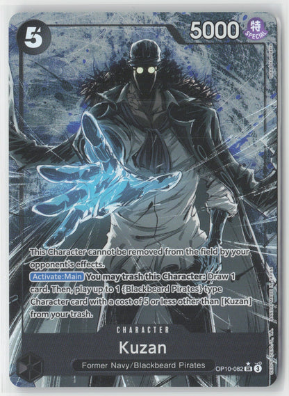 Kuzan Parallel Foil OP10-082 SR One Piece TCG Royal Blood English