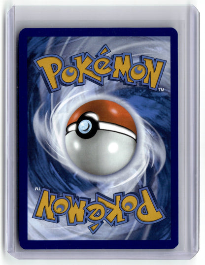 2025 Swoobat 120/086 Illustration Rare Pokémon TCG SV White Flare