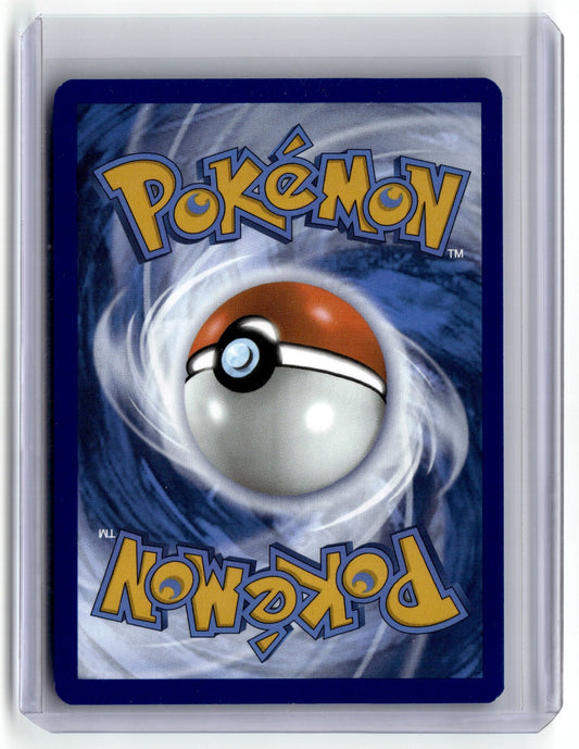 2025 Swoobat 120/086 Illustration Rare Pokémon TCG SV White Flare