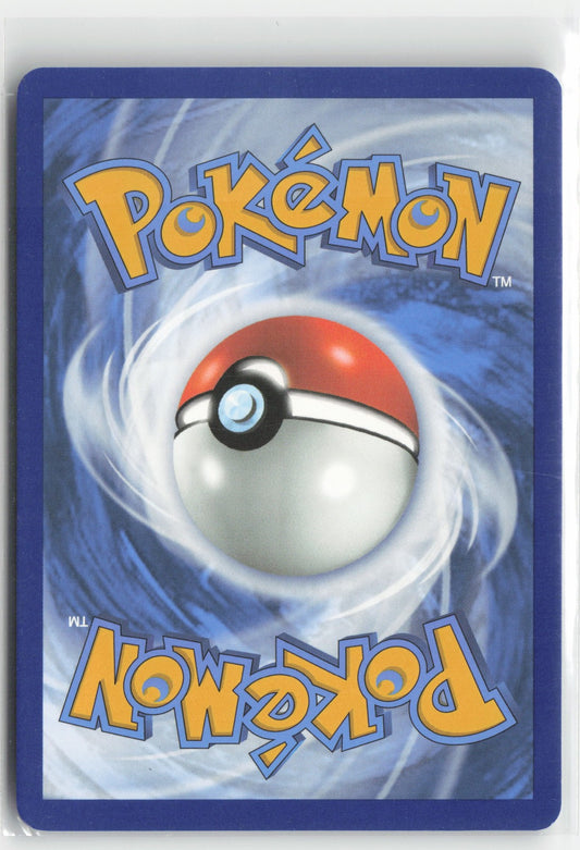 Latias ex #076/191 SV08: Surging Sparks Pokemon