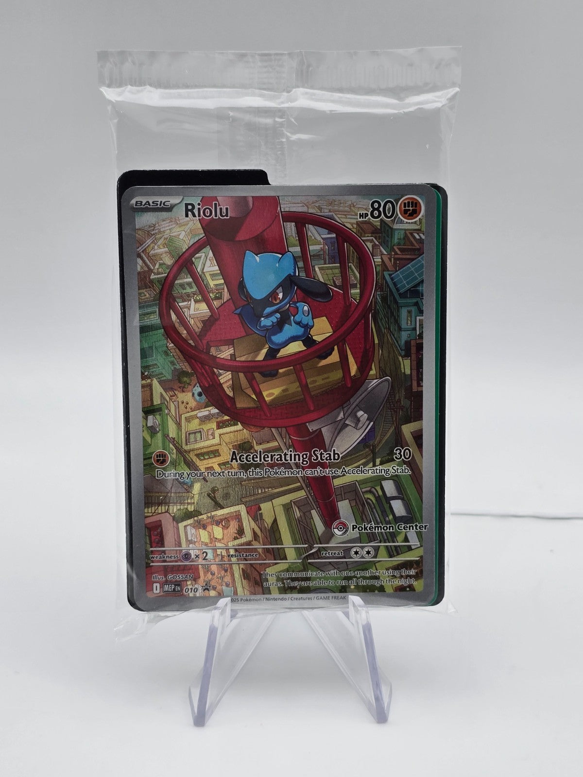Riolu Promo Illustration Factory Sealed Pokemon Center Exclusive Stamped English