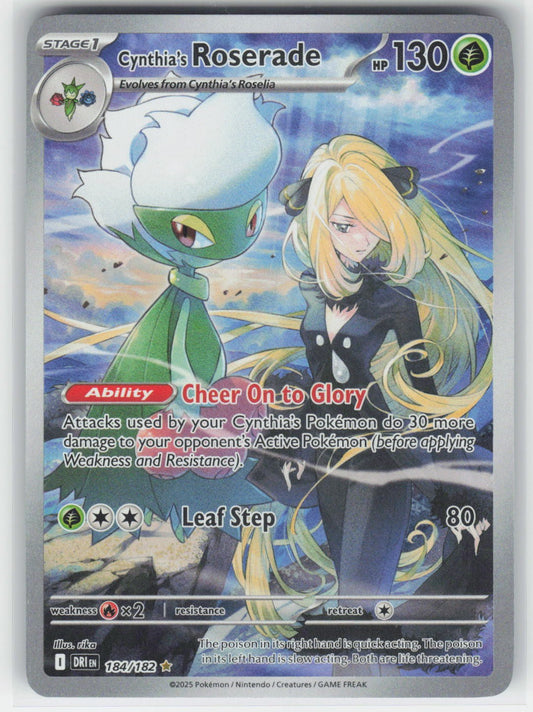 Cynthia's Roserade - DRI SV10: Destined Rivals #184/182 Illustration Rare Holo N