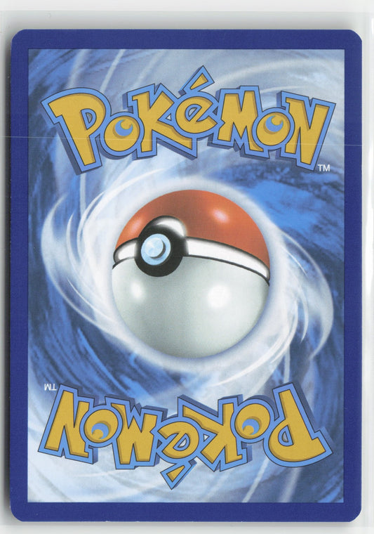 Teal Mask Ogerpon ex #177/131 SV: Prismatic Evolutions Pokemon