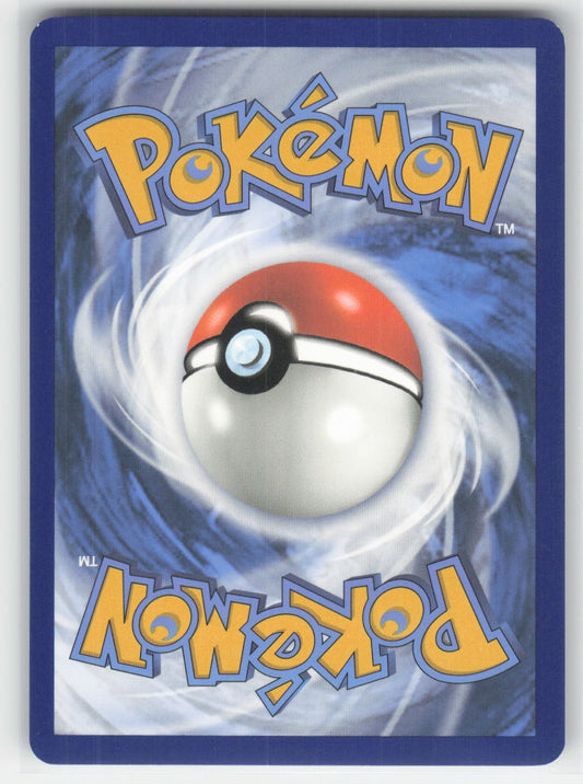 Vibrava - - SSP SV08: Surging Sparks #206/191 Illustration Rare Holo NM