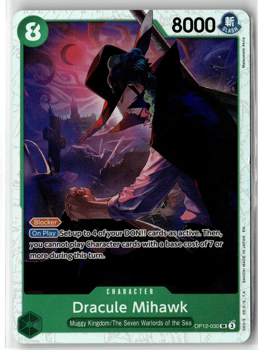 Dracule Mihawk OP12-030 Super Rare Foil One Piece Legacy of the Master English