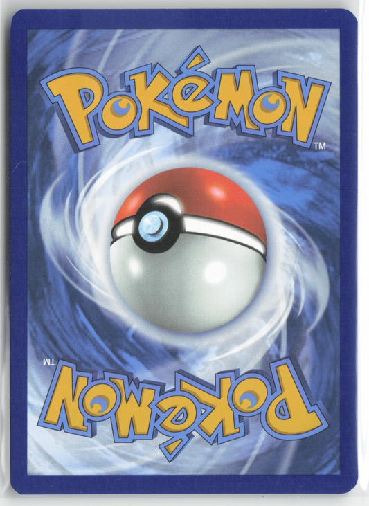 2025 Crustle 186/182 Illustration Rare Holo Pokémon TCG Destined Rivals SV10